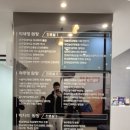 열린안과의원 이미지