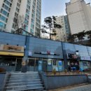 홈플러스익스프레스 삼선점