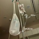 아름다운산부인과의원 | 별내마리산부인과 제왕절개 출산후기