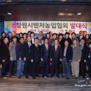 벤처농장