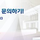 세림건설(주) 이미지