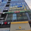 세븐일레븐 안양호계점 이미지