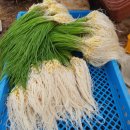 탑곡농장 이미지