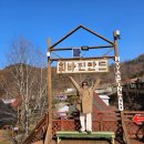 (주)힐리언스 이미지