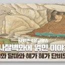 유일열쇠 Daum카페