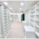 편한약국 이미지