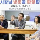 동백경로당 이미지