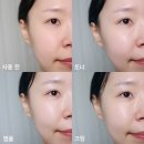 진정 케어엔 메디필 영시카 PDRN 트러블 진정 기초 3종