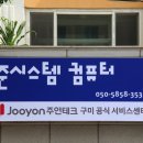 구미황상중고 이미지