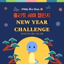 바디리핏 이미지