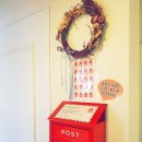 춘천에서 온 편지 이미지