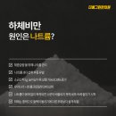 더예그린한의원 이미지