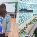 미래환경 이미지