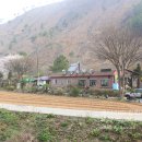 꽃봉재가든 이미지