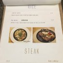 포크앤나이프