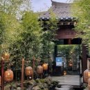 청풍 여관 이미지