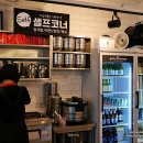 이태리부대찌개 선정릉점 이미지