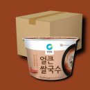 청정원 이미지