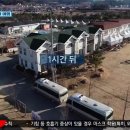 즐거운펜션 이미지