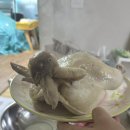 황금뚜껍이