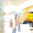 명랑시대쌀핫도그대전 이미지