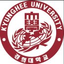 경희대학교 관광대학원 이미지