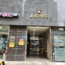 부성아파트 이미지