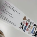 테라스파크 | 경남 김해 퍼스널컬러 진단 '앤스컬러' 내돈내산 찐 솔직후기
