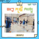 풍암중학교 이미지