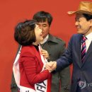 한밭의원 이미지