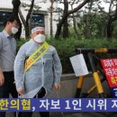 이슈브리핑