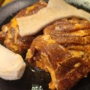 화로마을 이미지