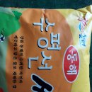 심곡정미소 이미지