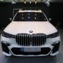 하이어 디테일링 이미지