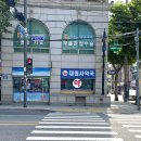 대원사약국 이미지