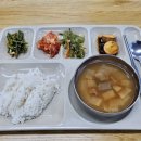 경기재가노인복지센터 이미지