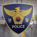 복권판매점 일원 이미지
