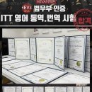 (주)부강시너지 | 영어학원 청당 HEVA어학원 천안 동남구 청당동 배정된 강사를 바꿀 수 있을까?