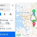 하남대로, 천현로 이미지
