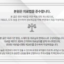 경희백한방병원 이미지