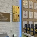 포쉬네일 풀리메디 안산점 네이버블로그