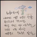 하삼동커피주촌점 | 하삼동커피 김해 주촌점