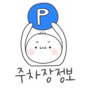오리골 앞 이미지