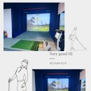 칸타빌스크린골프 이미지