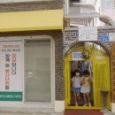 꿈이 자라는 작은도서관 이미지