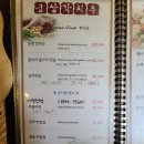 구곡지 | 경주 닭백숙 맛집 궁상각치우