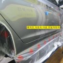 한빛자동차공업사 이미지