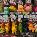 야옹아멍멍해봐 이미지