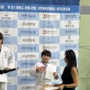 용인대 고잔유도 멀티짐 능곡점 이미지