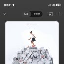 (주)모두 이미지